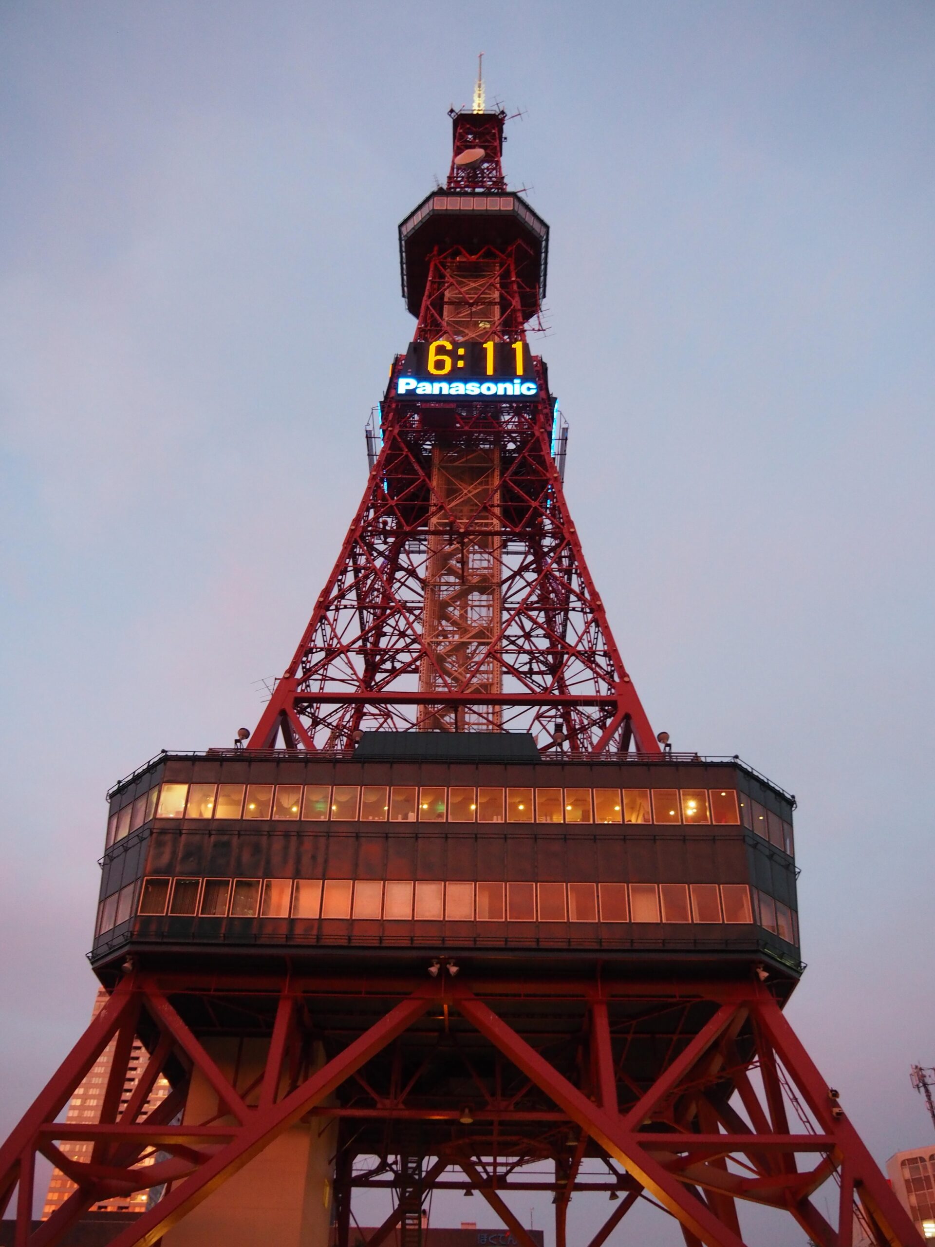 The iconic red Sapporo TV Tower in Sapporo, Japan.