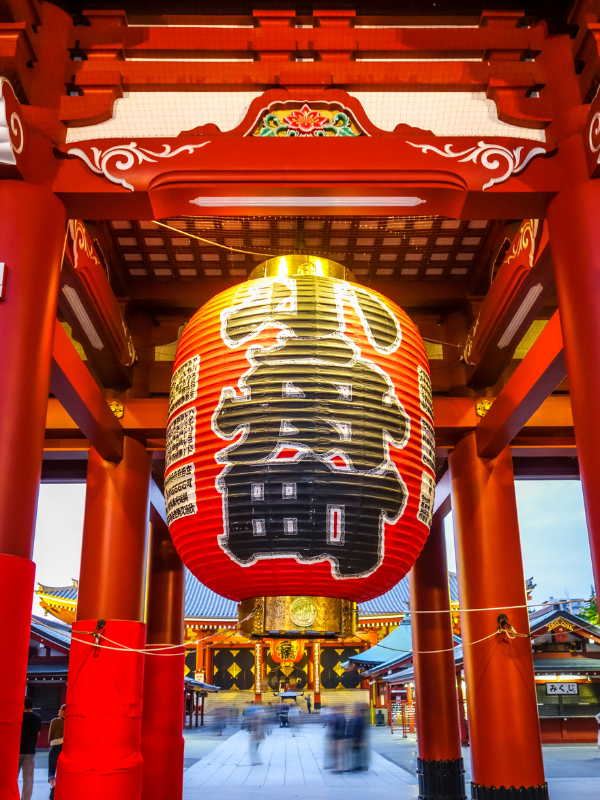 Kaminarimon Gate in Asakusa, Tokyo. There is a large red lantern.