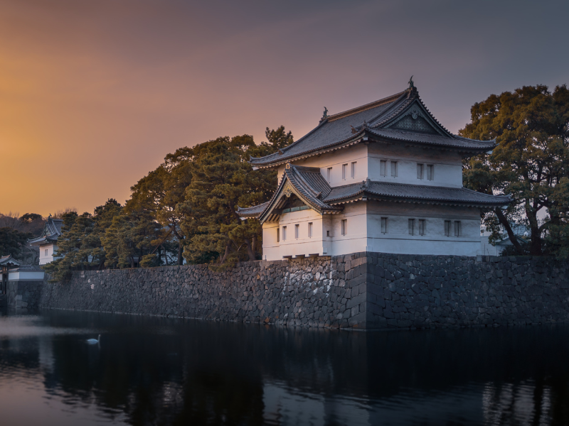 The Imperial Palace in Tokyo, Japan. The Palace is isolated by a moat.