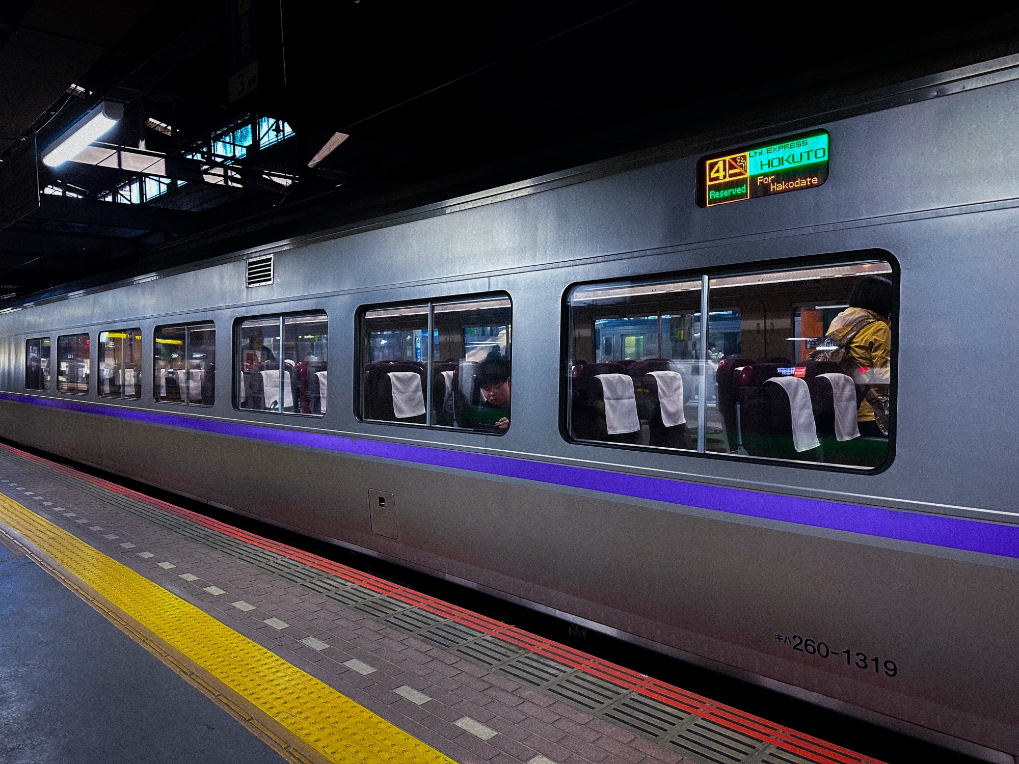 The Limited Express Hokuto train that connects Hakodate to Sapporo in Hokkaido, Japan.