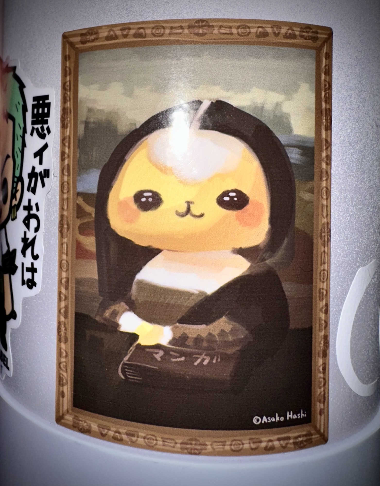 Jin-Kun, a japanese mascot of Jingisukan, lamb barbecue. He is dressed up as Mona Lisa.