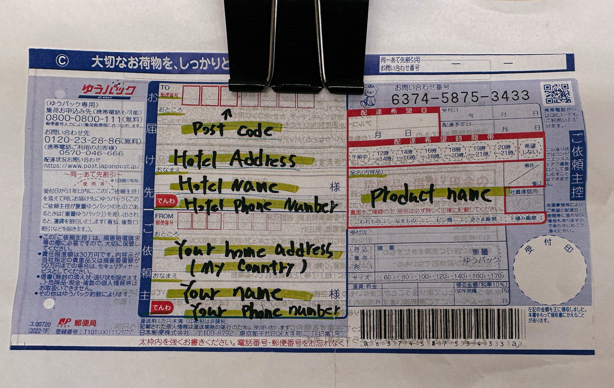 A close-up of a Japan Post shipping slip for luggage delivery with hotel and sender details translated in English for foreign visitors.